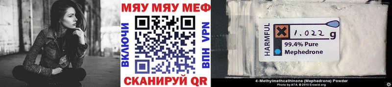 Купить закладку Амфетамин  A PVP  Меф  Конопля  ГАШИШ  Нахабино