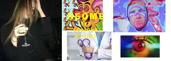 ALPHA PVP Магадан