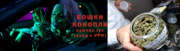 гашиш Медвежьегорск