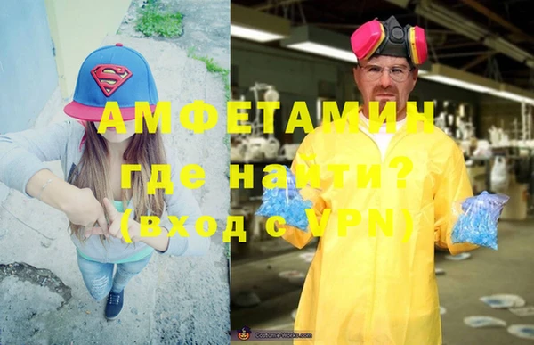 гашиш Медвежьегорск