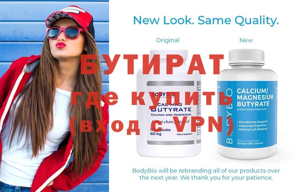 PSILOCYBIN Майский